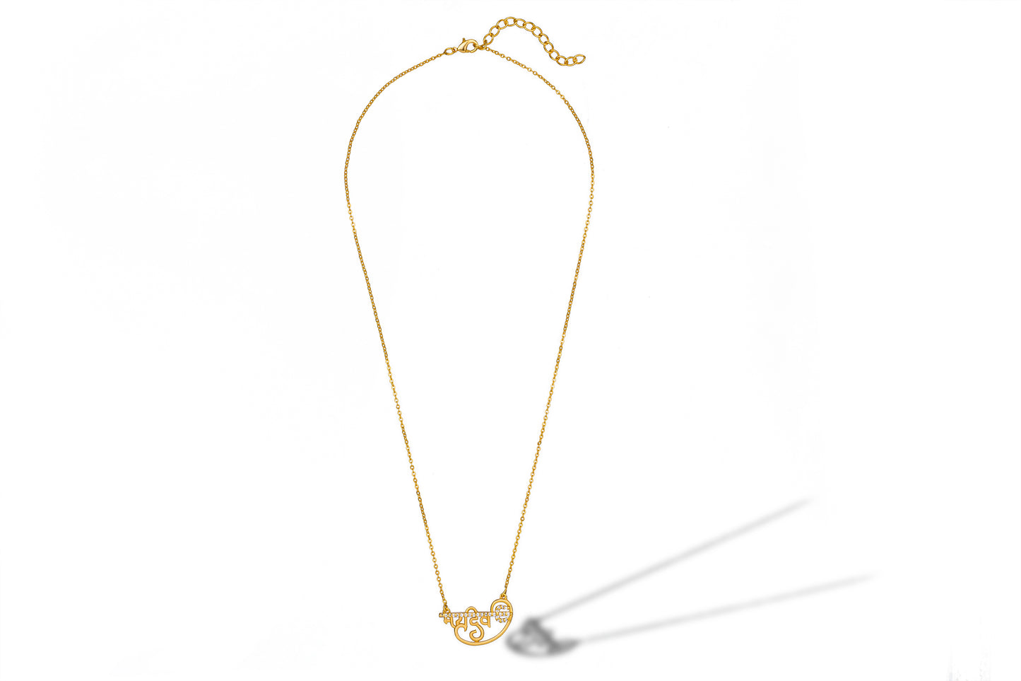 madhurya script necklace