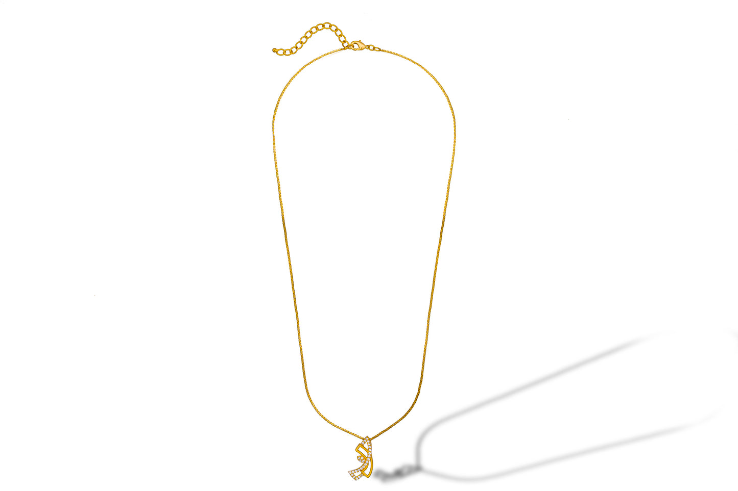 radiant curve pendant