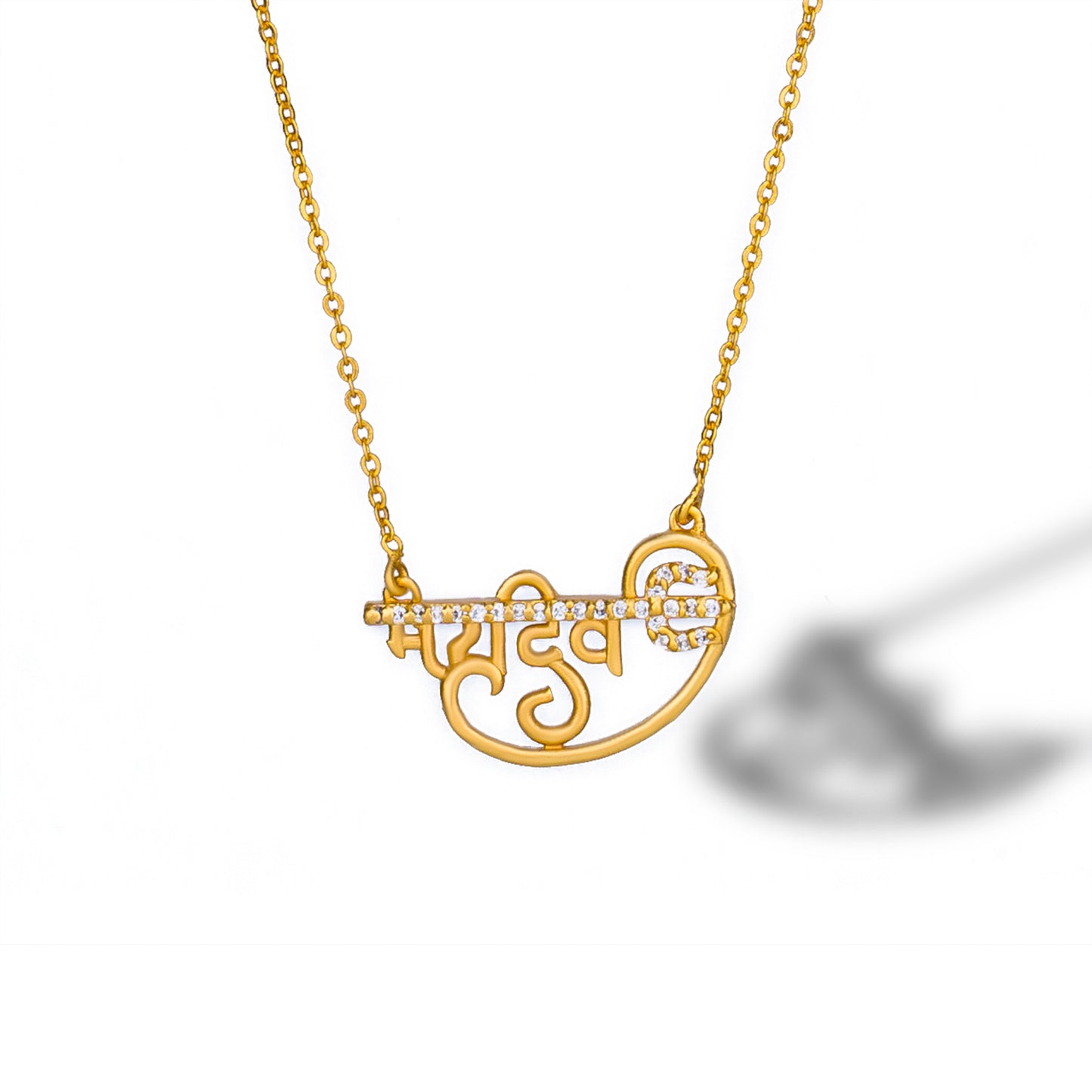 golden necklace with the mahadev